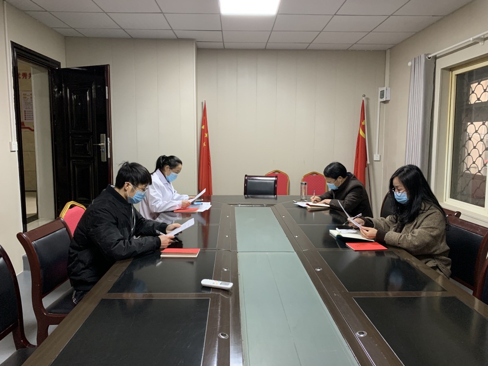 QQ图片20200426130849